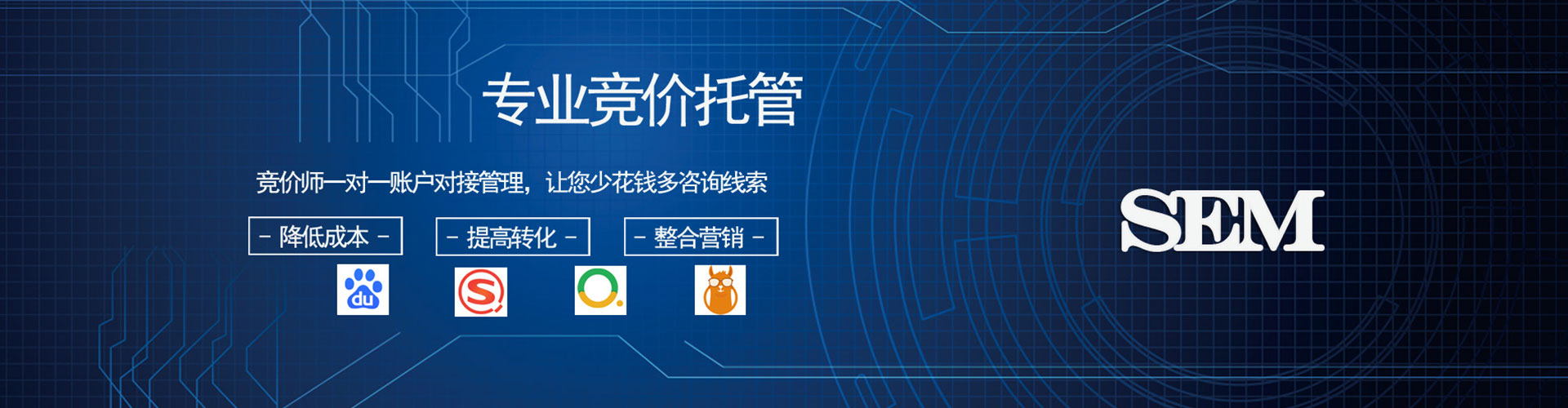 万年小红书信息流